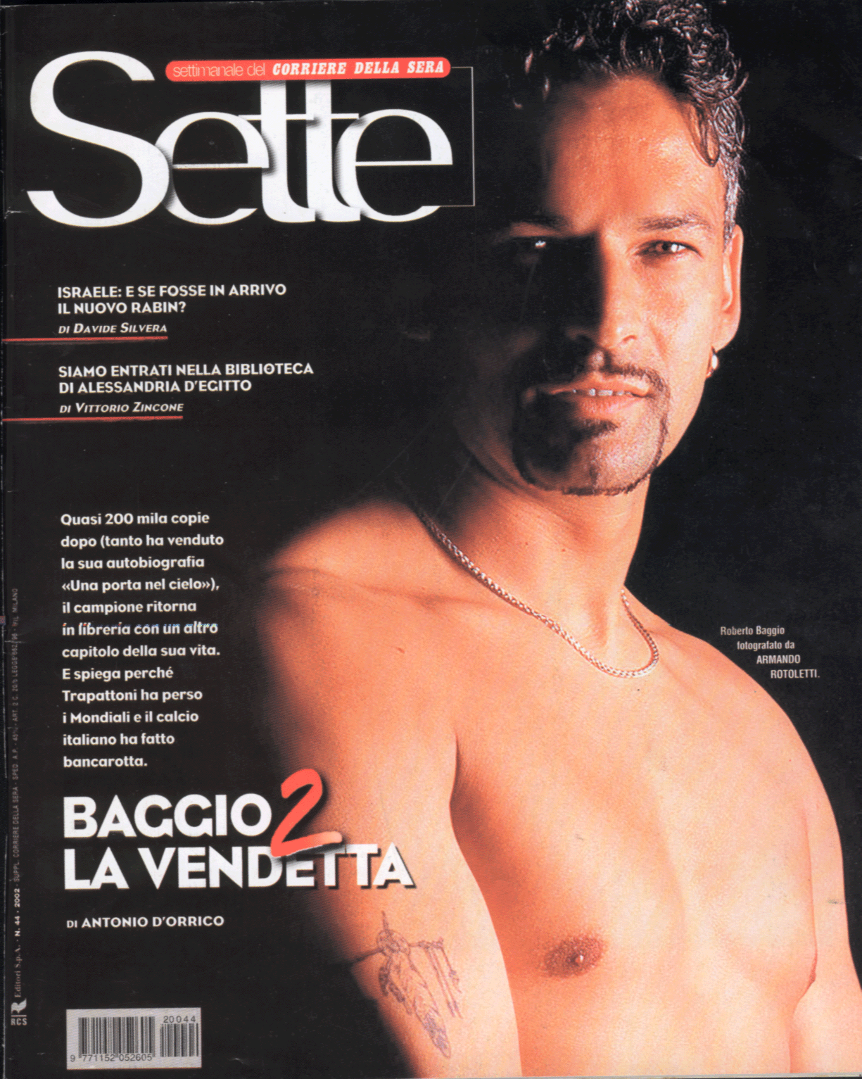 Baggio-Sette5.gif